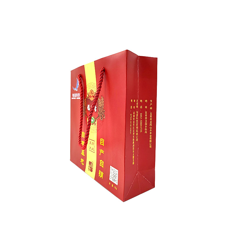 custom packaging design and printing gift packaging box luxury other packaging & printing services