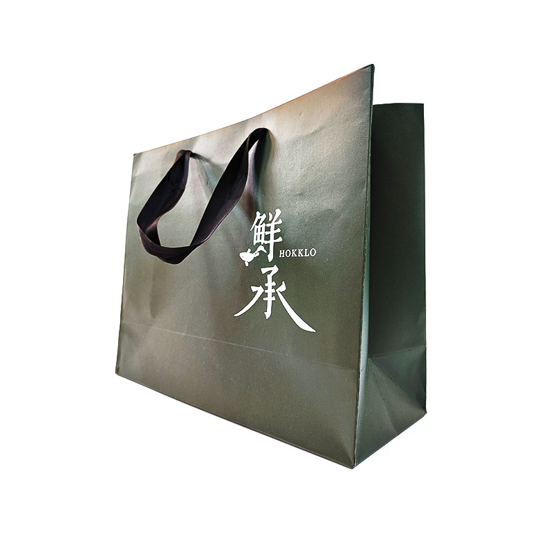 custom gift box bag packaging product packaging bag and logo printing