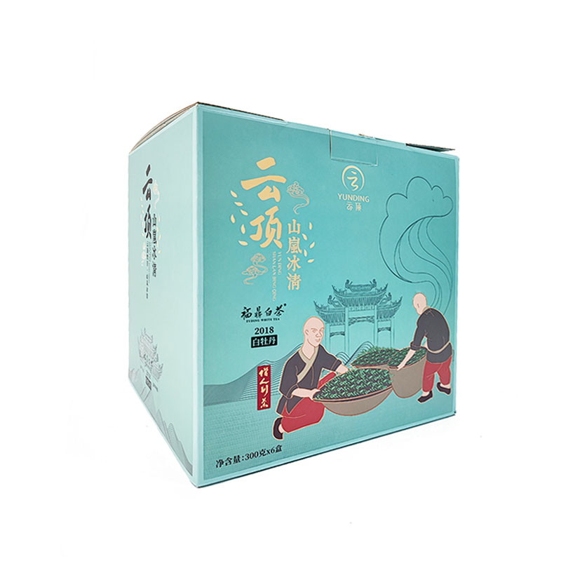 Custom Packaging Printing Services Tea Box