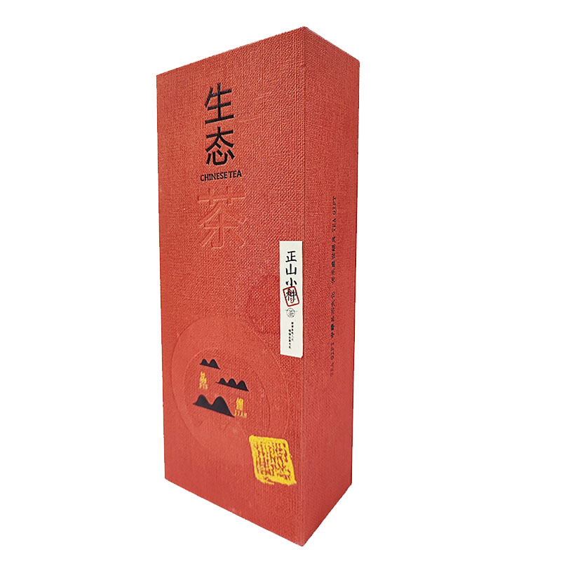 Custom Packaging Printing Services New Tea Box